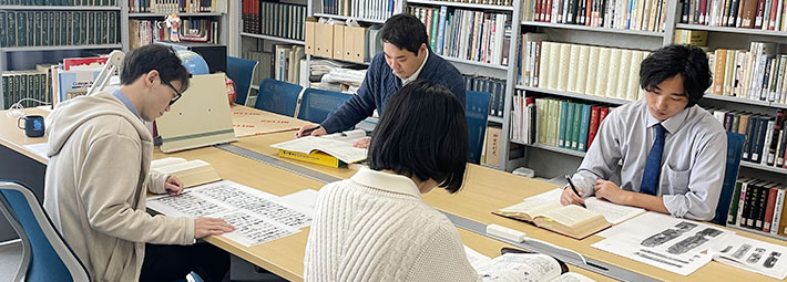 文学研究科日本史学専攻（修士課程）イメージ