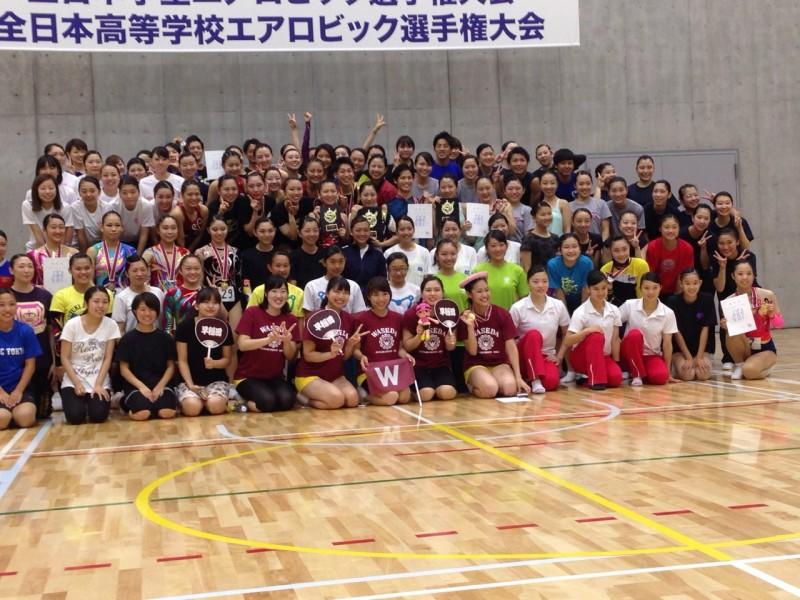 第15回全日本学生エアロビック選手権大会　入賞　集合写真