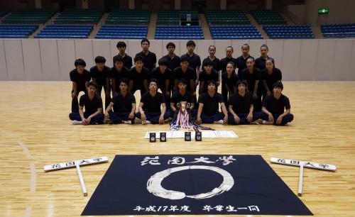 第69回全日本学生新体操選手権集合写真