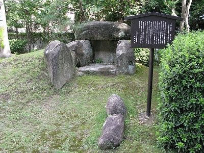 上山2号墳石槨