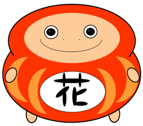 ⑭.png