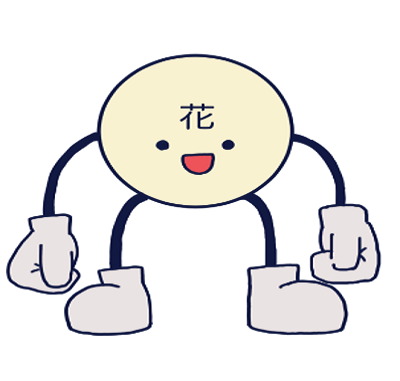 ⑦.png
