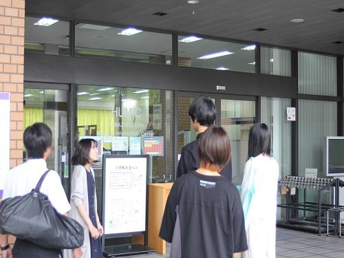 造形芸大本文.jpg