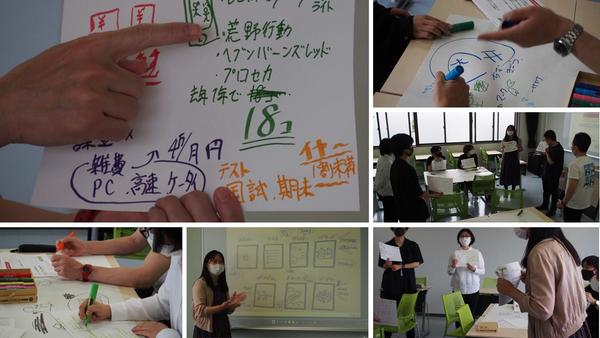 2022_05_20FW演習_授業風景.jpg