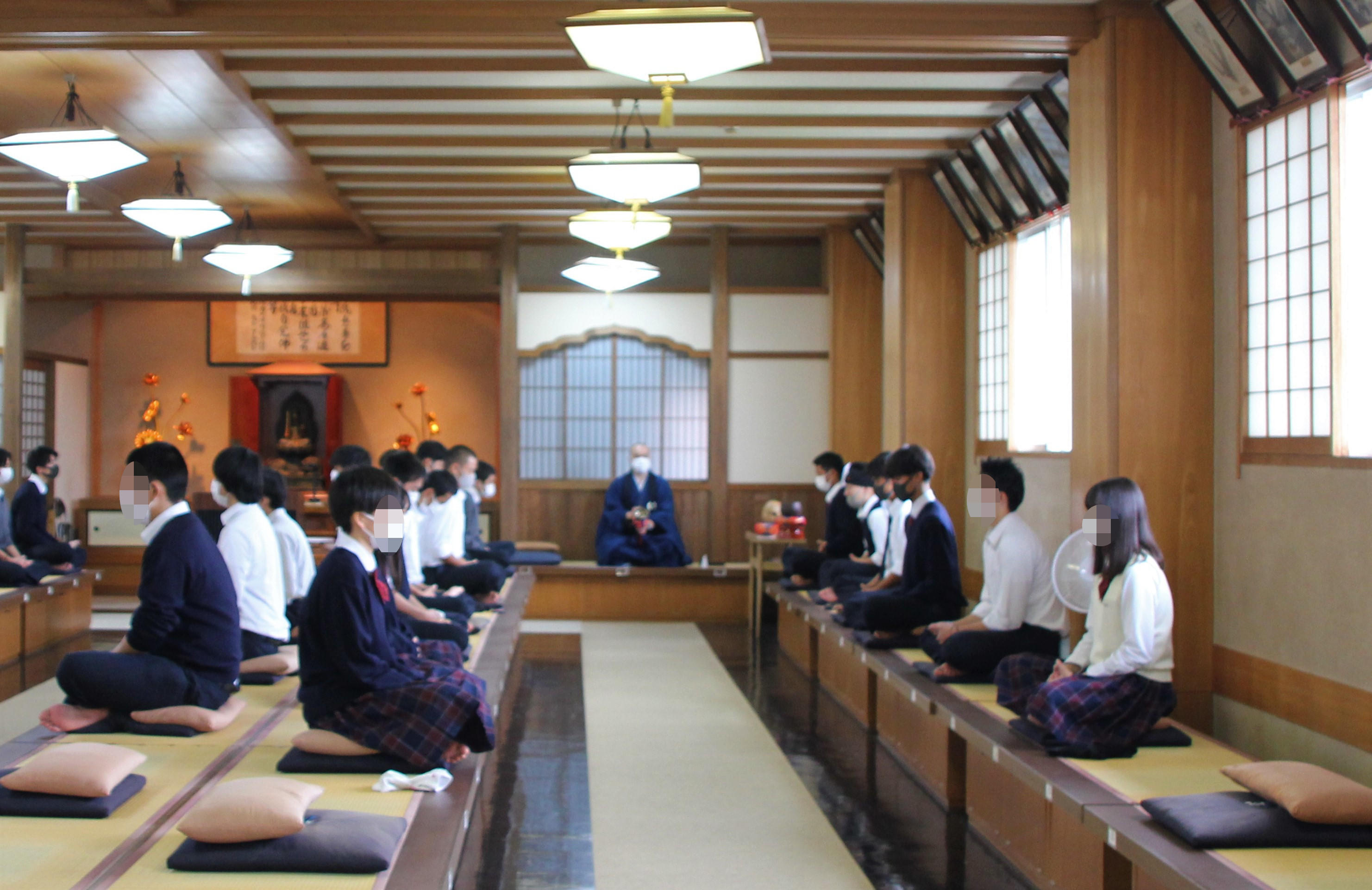 zaazen.jpg