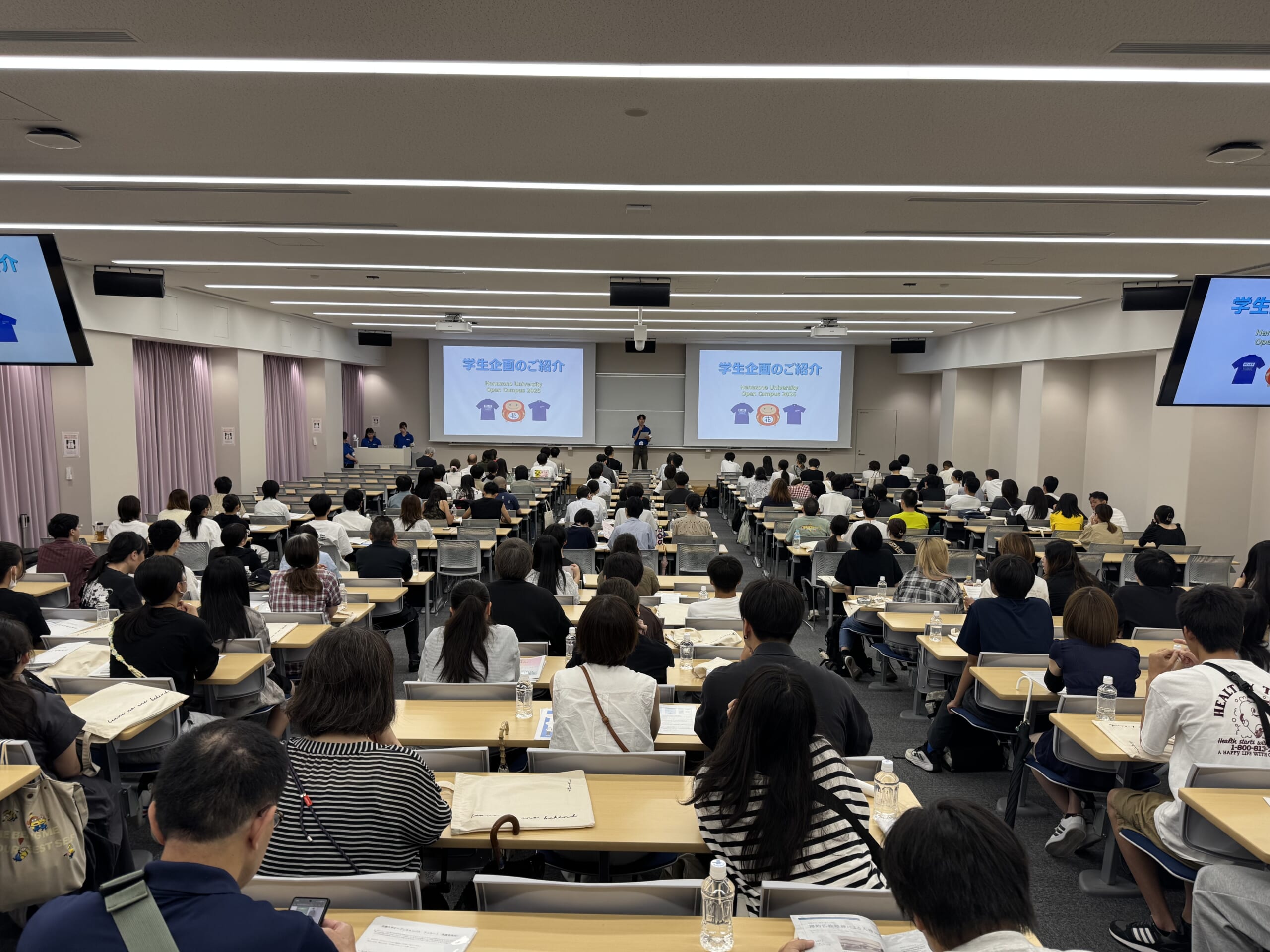 8月24日(日)オープンキャンパスレポート