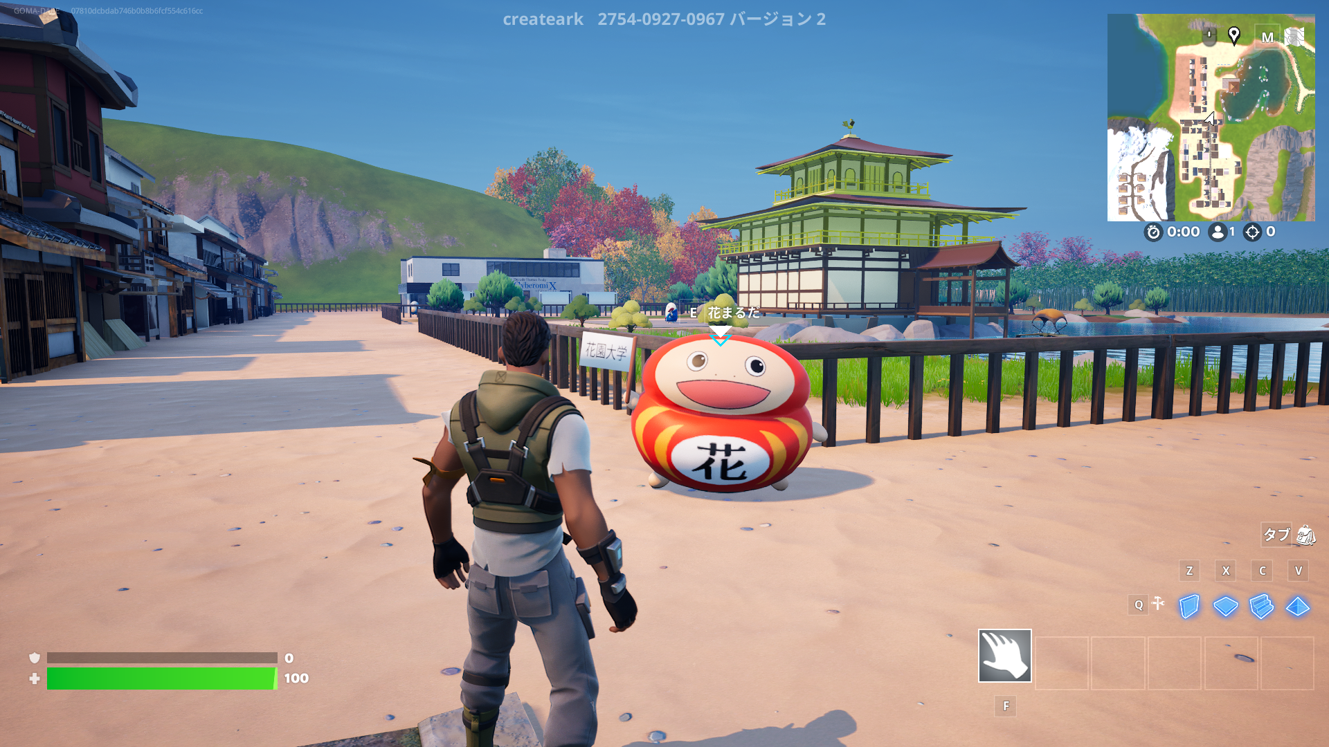 オンラインゲーム「Fortnite（フォートナイト）」に花園大学公式キャラクター「花まるだ」降臨！