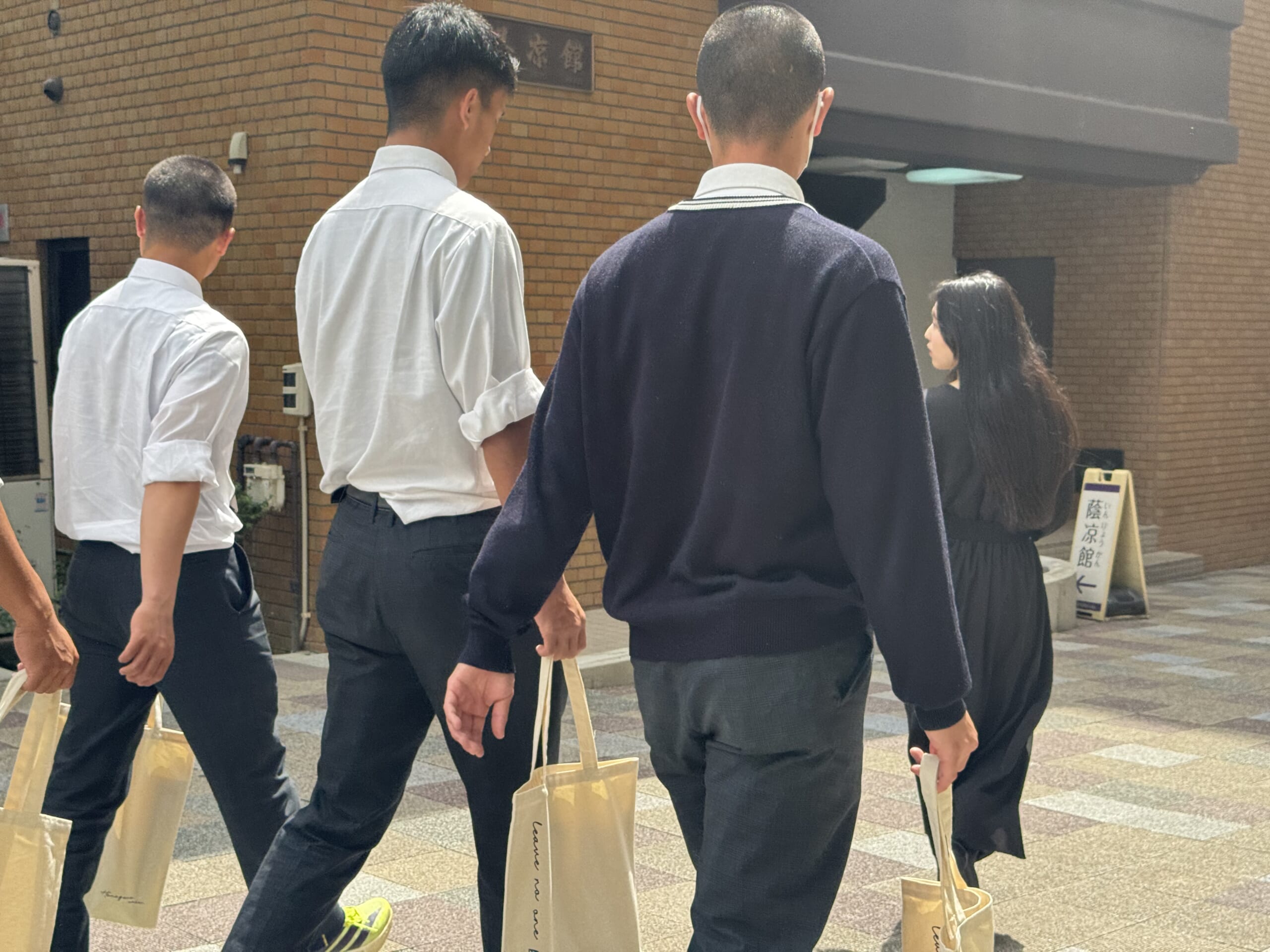 日星高等学校の皆さんが来てくださいました