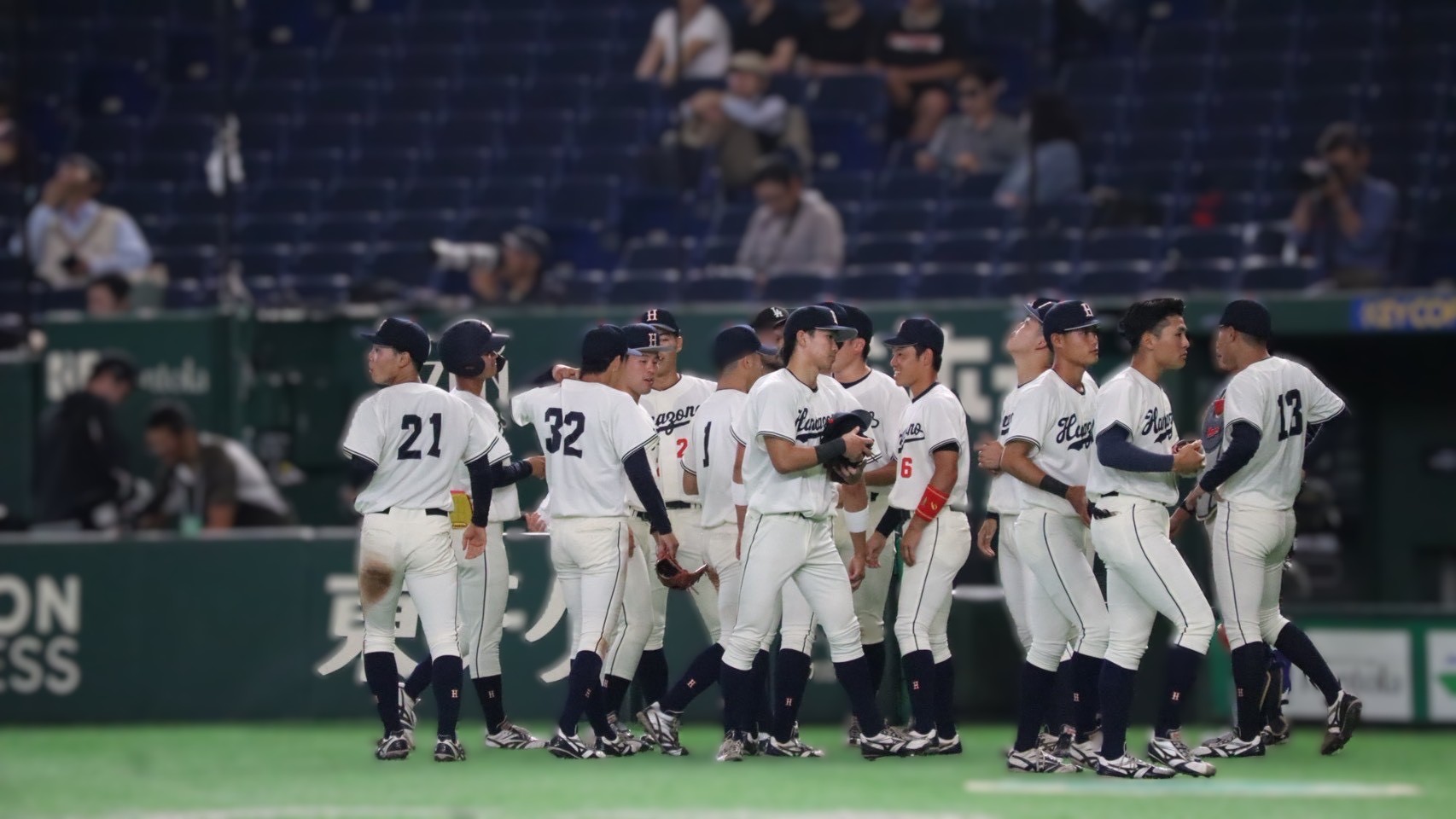 活動歴および当時の関連ビジュアル記録