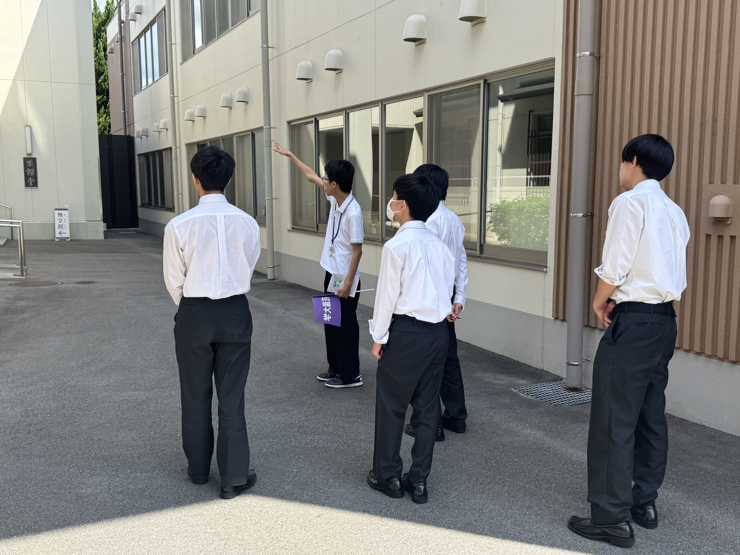 花園高等学校との高大接続授業を行いました